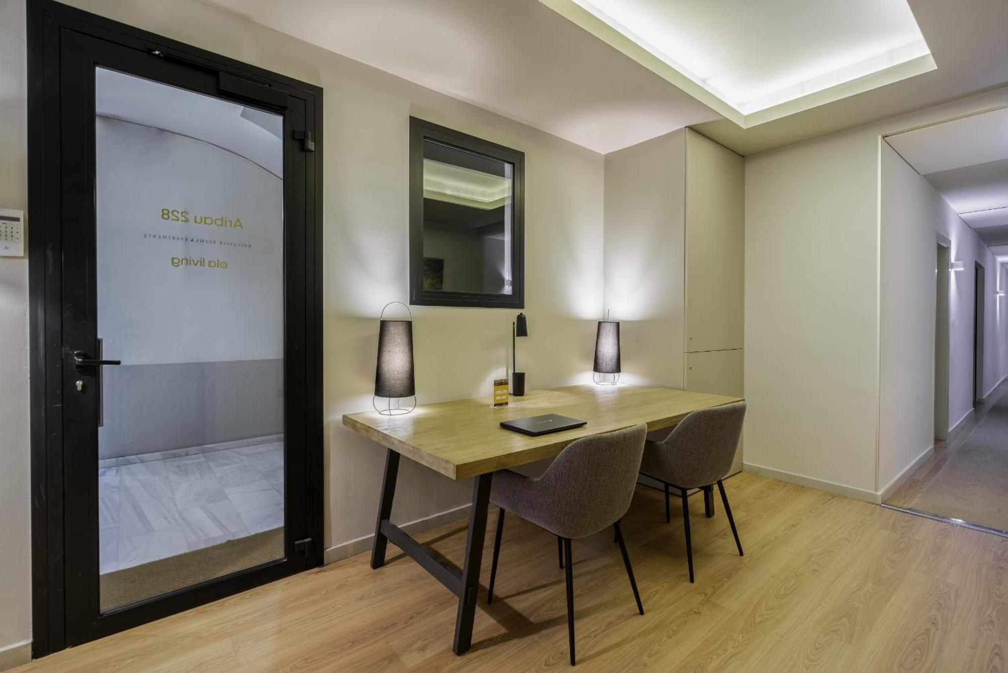 Ola Living Diagonal II Apartments Барселона Екстер'єр фото